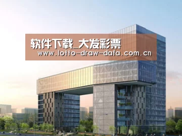 案例展示四(图1)