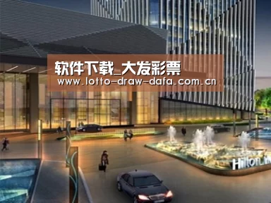 案例展示二