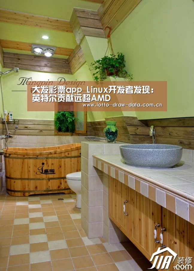 大发彩票app